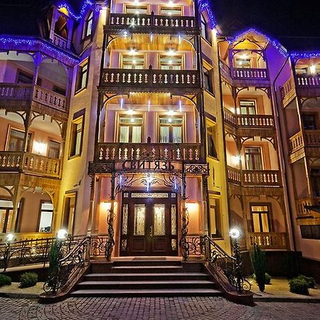 Svityaz Resort Truskavec' Esterno foto