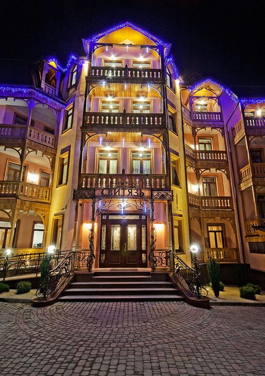 Svityaz Resort Truskavec' Esterno foto