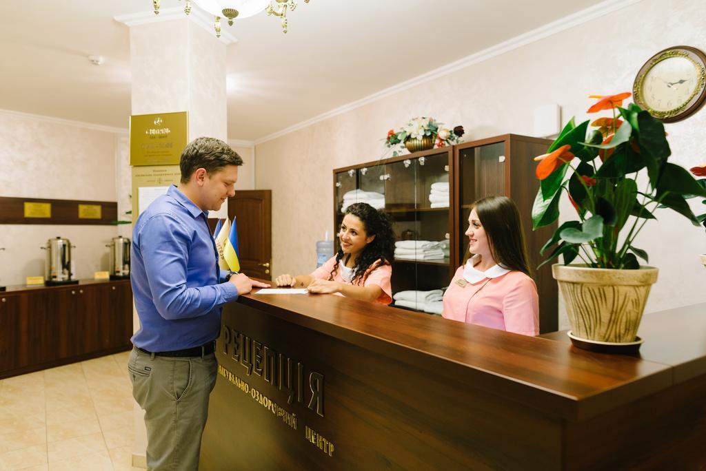 Svityaz Resort Truskavec' Esterno foto
